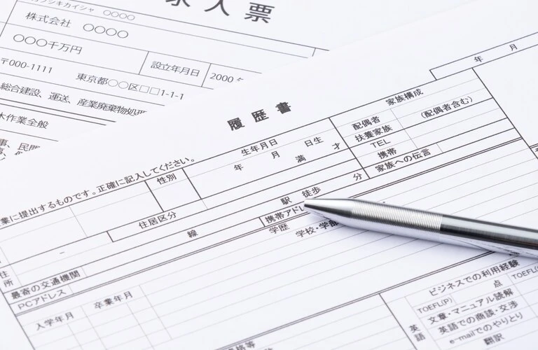 求人を案内 | 静岡県沼津市でものづくりの求人ならニッキ工業株式会社